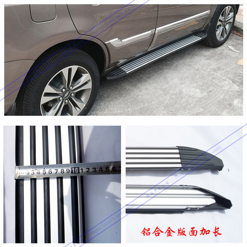 05-19款奇瑞瑞虎3侧踏板虎7瑞虎3X虎5X瑞虎8原厂款脚踏板迎宾踏板