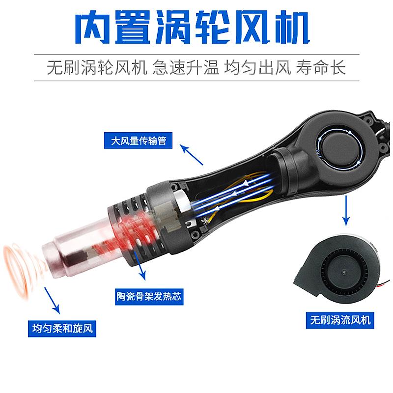 858D数显调温热风枪858A恒温拆焊台700W大功率螺旋风手机维修焊台