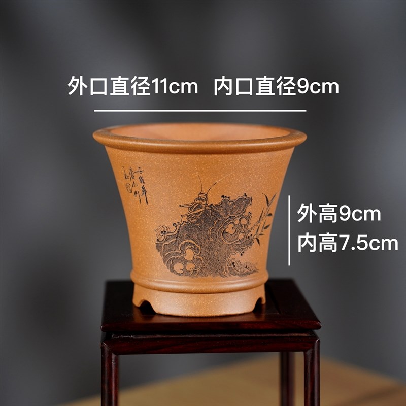 新款名家唯珍宜兴原矿段泥圆口微型小号迷你精手工细刻绘紫砂花盆