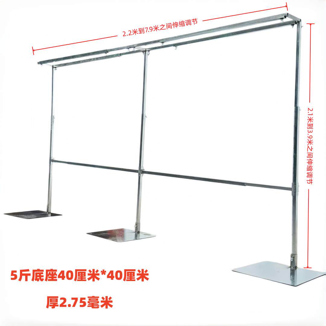 加厚婚庆道SSE具双布架可伸层缩布幔架婚礼舞台景背架子kt板支幔