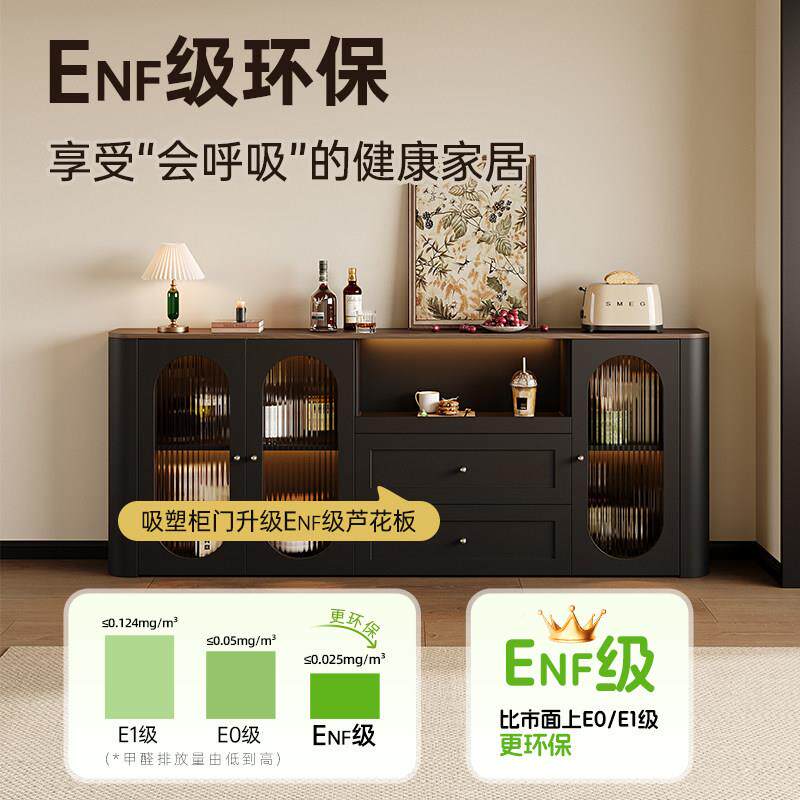 美式覆古超薄弧餐发边柜斗柜客厅沙后靠山柜床尾柜圆定制收435纳