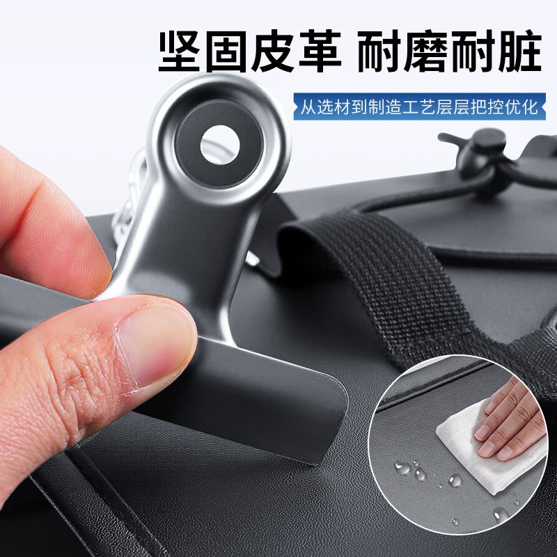 新能源充电枪收纳包便携式汽车充电线器随车挂袋通用后备箱储物盒