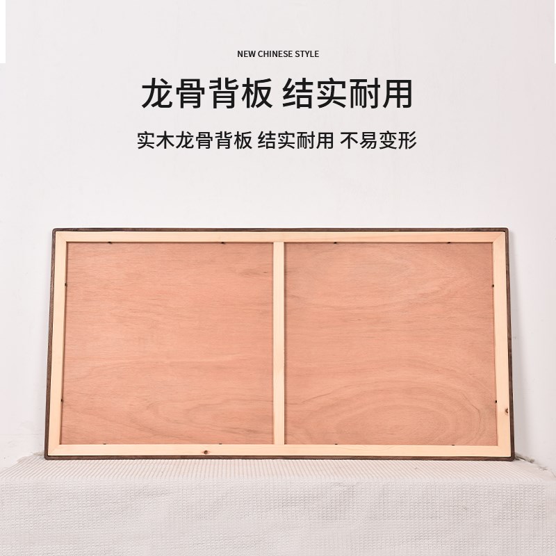 高档胡桃木方形字画框四周留白带卡纸装裱38斗方50国画画框架定制