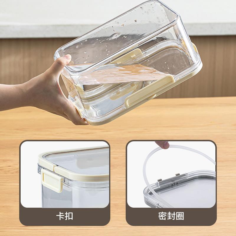 手提保鲜盒户外露营春游大容量便携便当盒冰箱食物野餐水果密封盒