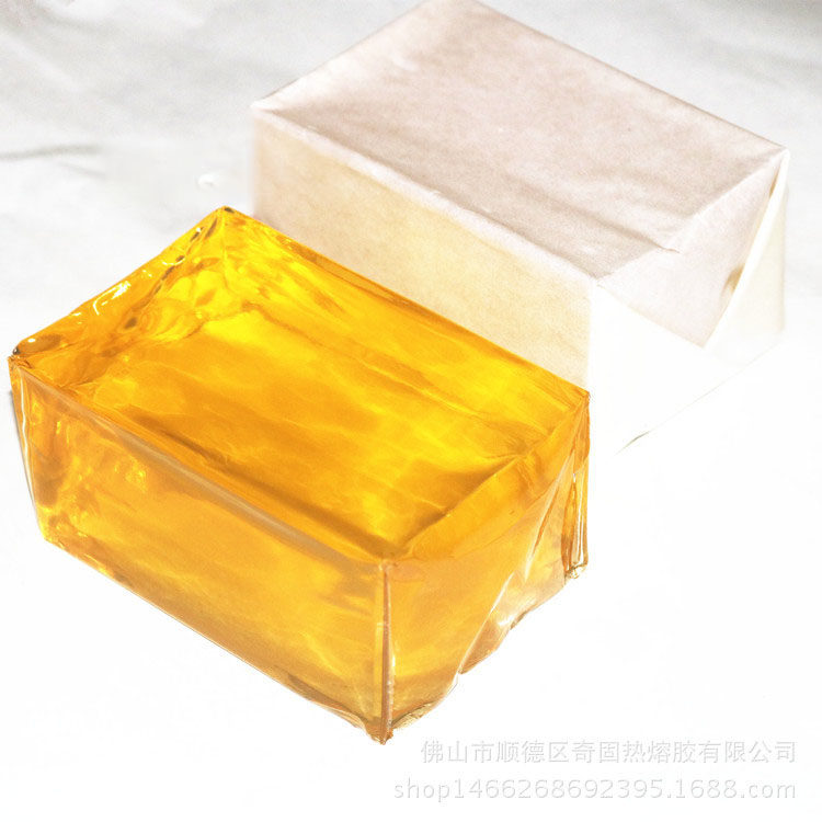 热熔胶块压敏胶月饼盒书型盒覆膜纸箱包装热熔胶高粘性 不拉丝