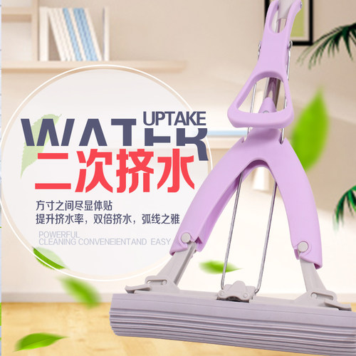不锈钢吸水海绵拖把对折式挤水可伸缩家用胶棉拖把头地拖布免手洗