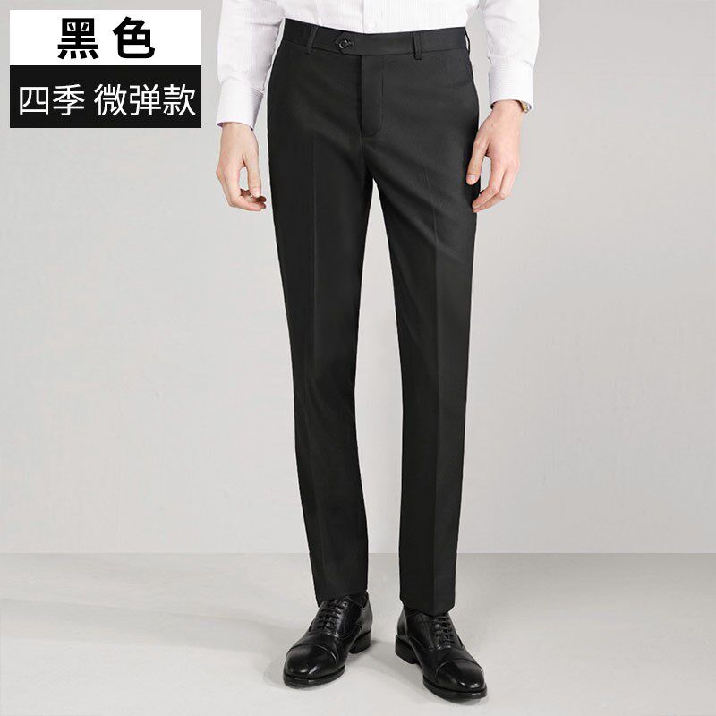 OUFU欧府 新款男西裤高级免烫修身职业商务上班面试新伴郎工裤子