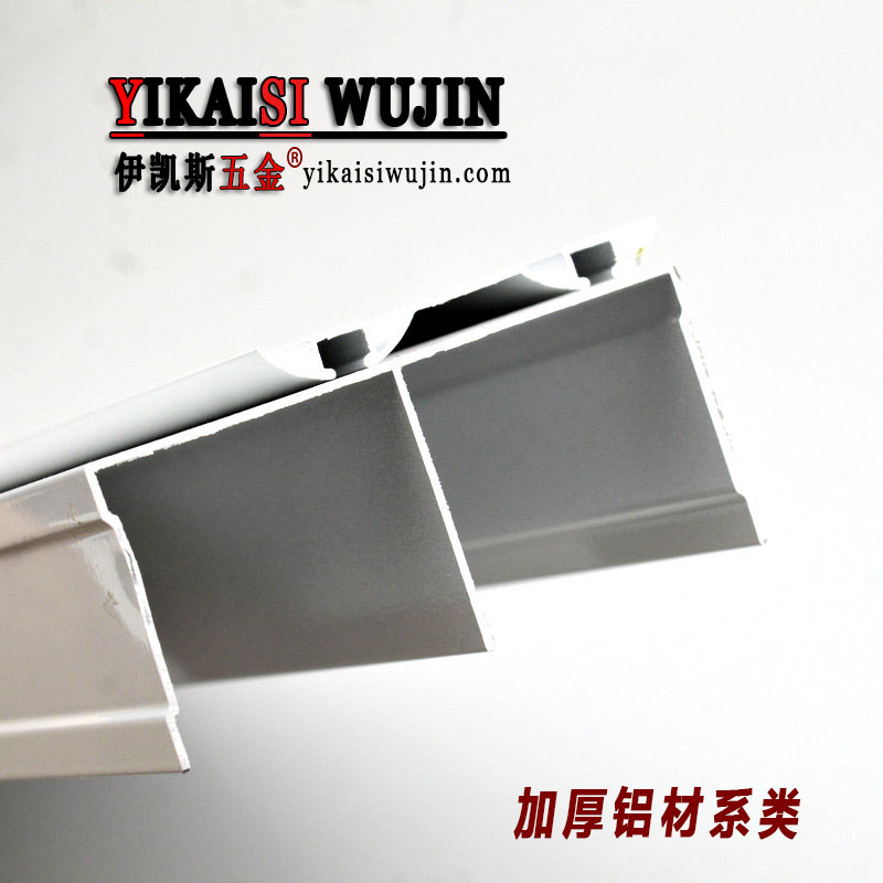 加厚免开槽衣柜门双轨道实木推拉门重型滑轨移门导轨上下趟门滑槽