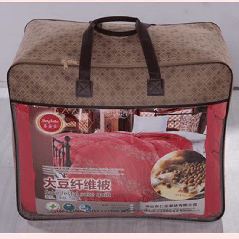 棉被冬被被子大豆纤维保暖被加大床双人220*240加厚床品被子