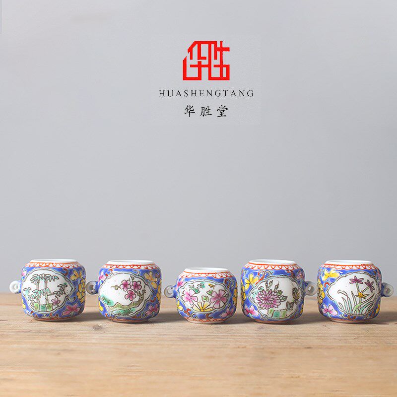 华胜堂 粉彩蓝梅兰翠菊六角红子五件套缸鸟缸喂食器鸟笼配件鸟具