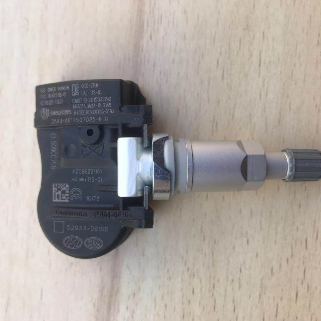 KX5.智跑.狮跑胎压传感器起亚轮胎压力监测感应车轮气压接收模块
