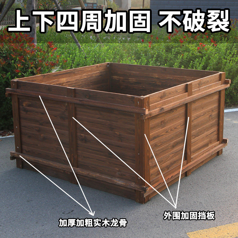 户外防腐木花箱特大种菜种树大花盆定制庭院室外正方形加厚大花坛