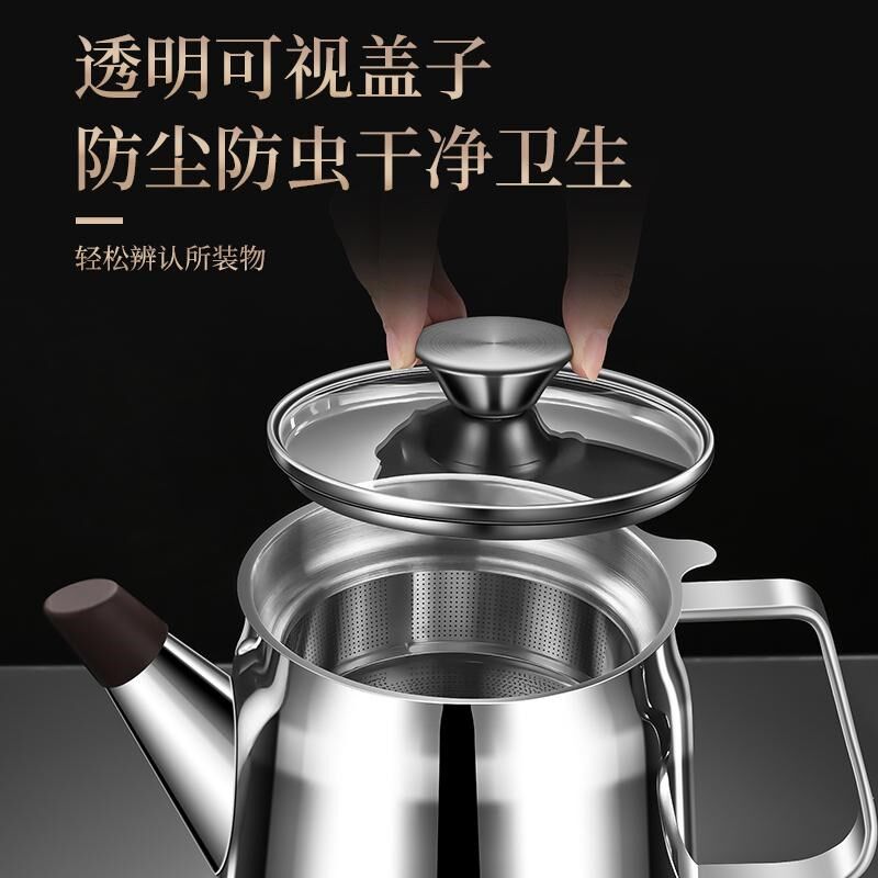 豆浆过滤神器316不锈钢过滤网杯子漏勺滤果汁滤网隔渣杯超细网筛