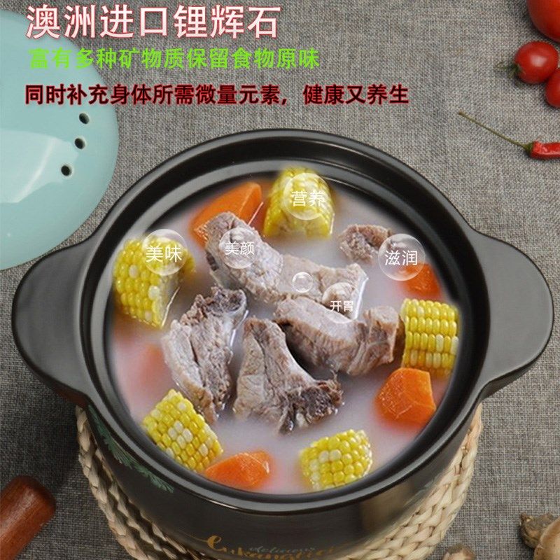 鲁康新款中式卡通锂瓷养生汤煲陶瓷土砂锅煲汤锅炖锅沙锅明火石锅