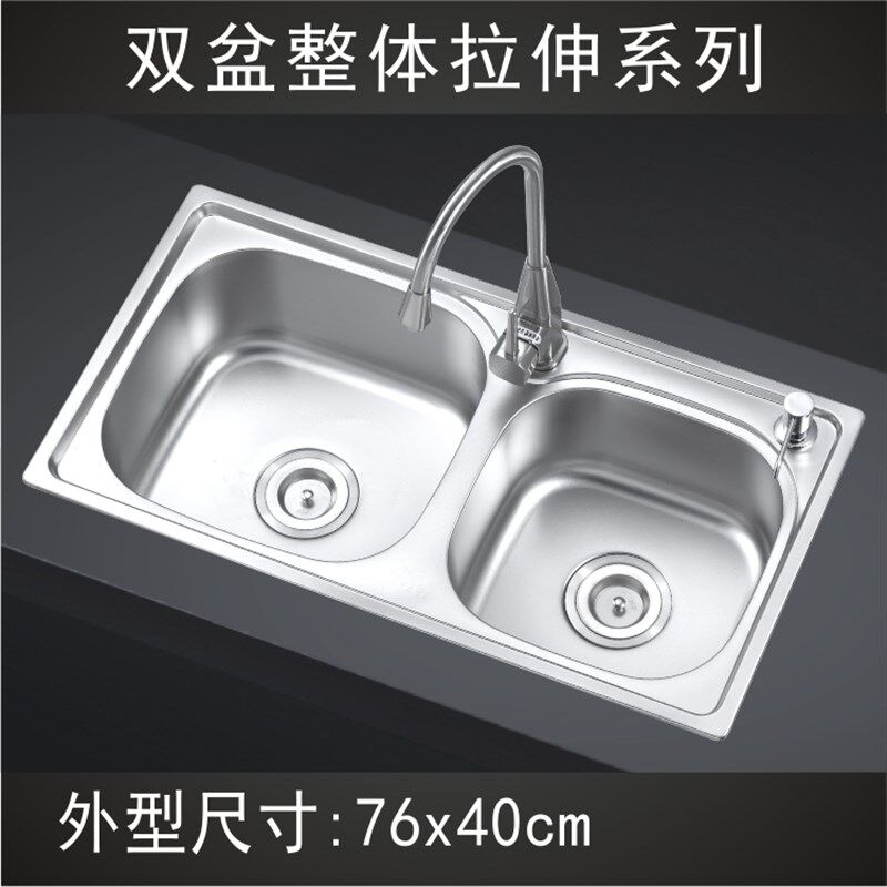 加厚型一体成型不锈钢厨房双槽洗碗池菜盆大中小号 水槽套餐包邮