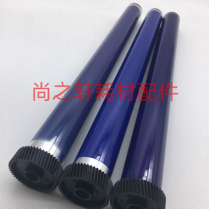 原色长寿 施乐 DC IV2060 2056 3065 5010 3060  450I 鼓芯 硒鼓