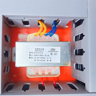 DD57F0115 电源变压器 EI57210-2 交流220V转12.5V 850mA双组电压
