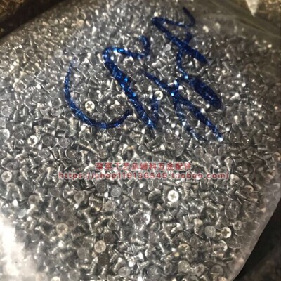 十字沉头沉攻平头自攻木螺丝钉2X4mm 2x12 2x20毫米迷你小螺丝