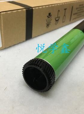夏普AR4511 3511 455 355 351 451 MX350 450 富士 鼓芯 硒鼓