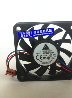 台达 6010 AFB0612HA EFB0612HA EFB0612HHA 12V 0.22/0.18/0.25A