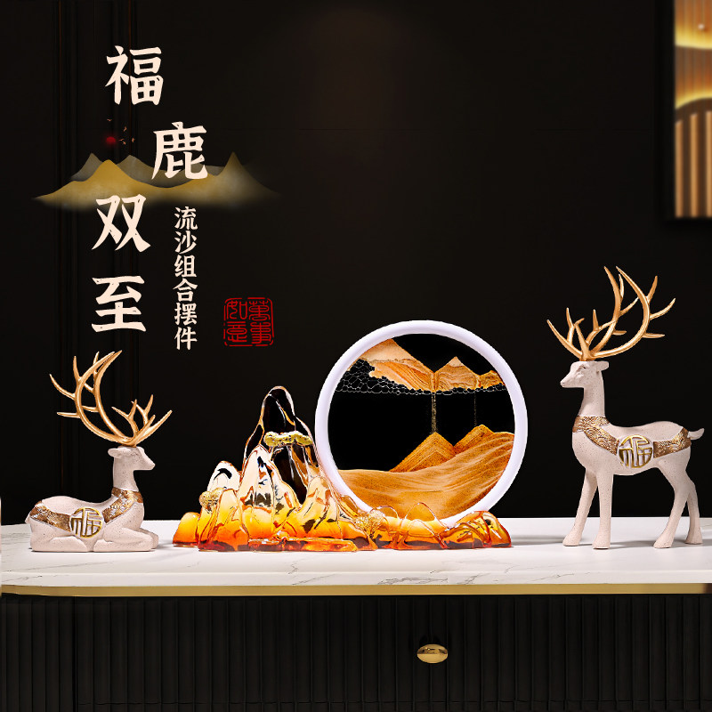 创意福禄流沙画摆件新中式客厅禅意玄关办公室电视柜桌面软装饰品