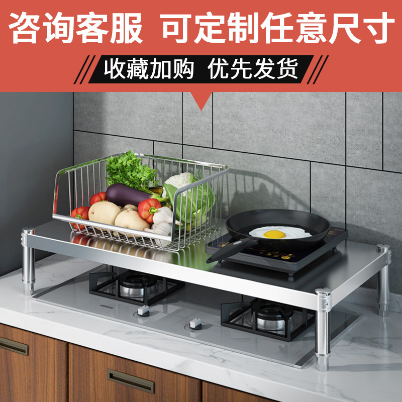 厨房不锈钢一层单层置物架家用多功能台面微波炉电器烤箱桌面架子