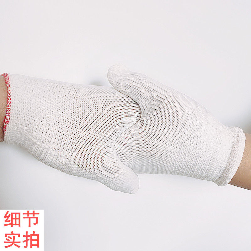 超薄尼龙手套采茶文玩礼仪夏季透气白色女款小号轻薄13针纳米手套