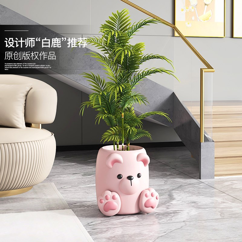 卡通熊奶油风花盆摆件家居饰品家用客厅玄关绿植花瓶乔迁新居礼品