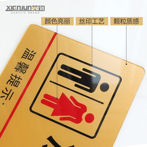 洗手间向往右箭头导向牌标识牌亚克力男女厕所标牌洗手间牌卫生间