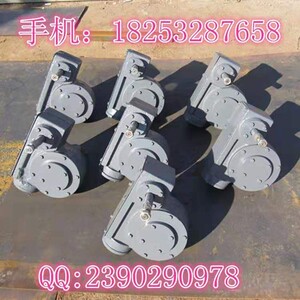 1-1.5吨铁水包钢水包球化包铝水包专用蜗轮蜗杆自锁减速机变速箱
