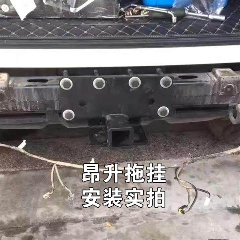 适用于BJ40/40l牧马人改装拖车杠拖车钩牵引拖车钩方口杠汽车装备
