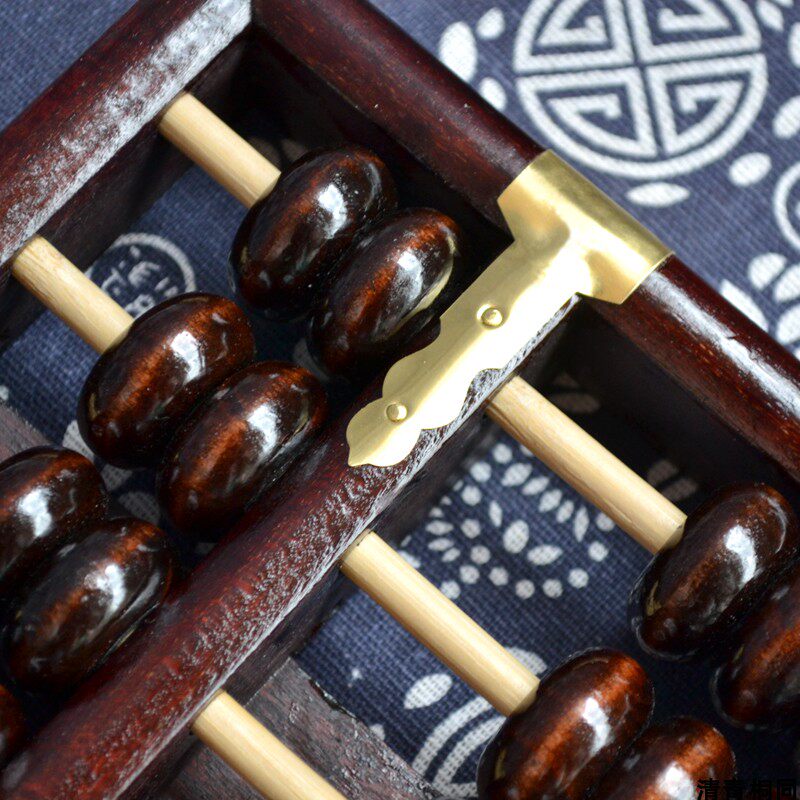 老式成年人大号9档7珠算盘实木质短款九档七珠学生木制算盘珠心算