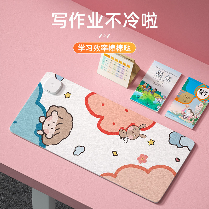 加热桌垫发热暖桌垫书桌加热垫书桌学生冬天写作业儿童桌面垫子