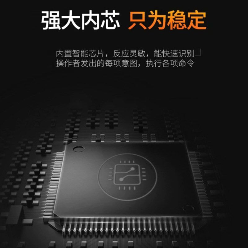 长安逸动自动升窗器致尚XT车窗玻璃升降器悦翔V7专用关窗器V5