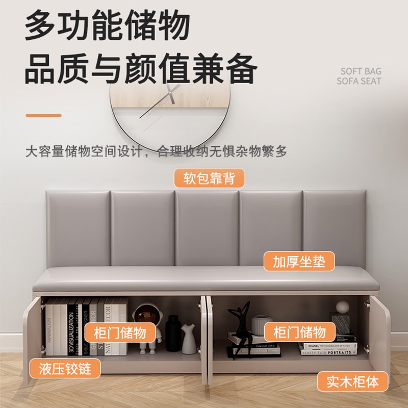 卡座沙发餐桌家用软包坐垫一体柜餐厅实木储物柜可定制卡座长条凳