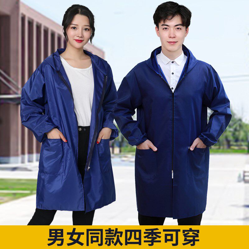 干活成人罩衣薄款男女防水油耐脏工作服家用厨房拉链有袖围裙外套