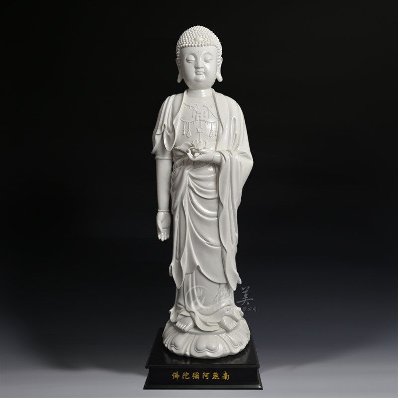 微美 德化白瓷立莲阿弥陀佛像接引站像仿古白瓷家用供奉陶瓷摆件