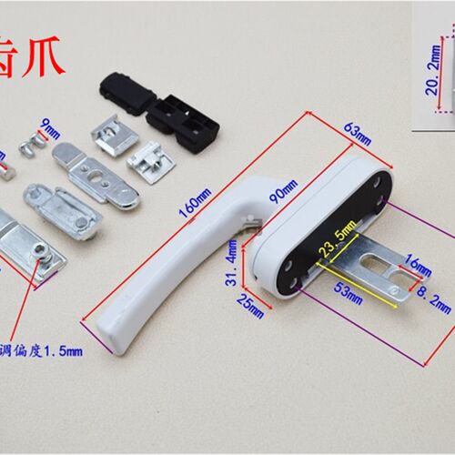 断桥铝合金门窗把手弧形内外开大把执手隔热两点锁平开窗通用执手