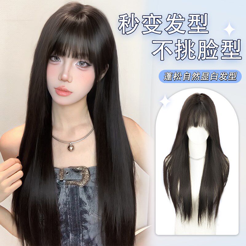 冰冰不冷川上富江假发女自然齐刘海黑长直假发套日常整顶全头套图片
