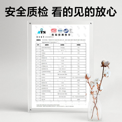 新生婴儿宝宝安抚枕头决明子侧睡抱枕挡靠背安全感神器防惊跳吓压