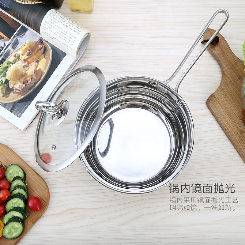加厚奶锅 家用龙江不粘锅 煮面锅婴儿面条锅宝宝辅食汤锅电磁通用