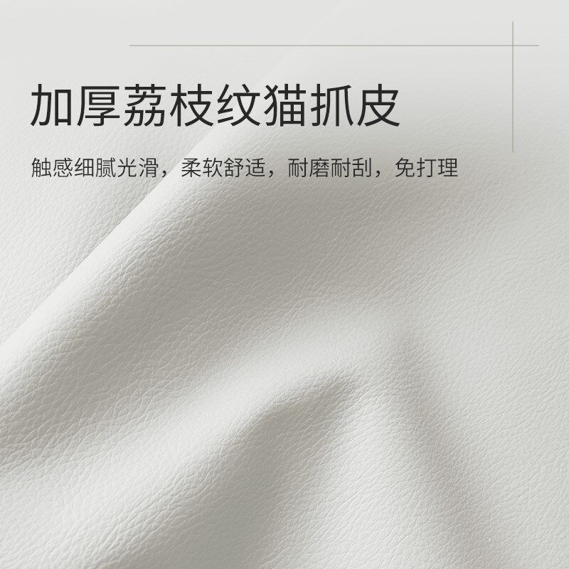 定制皮革榻榻米床头软包儿童房墙围无床头靠垫床围防撞靠背自粘贴