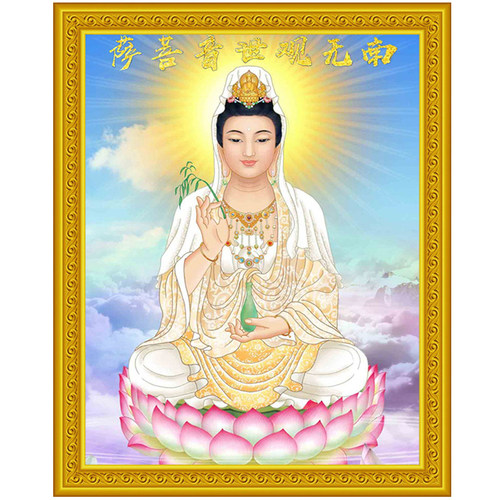 新款佛像挂画坐莲观音十字绣套件
