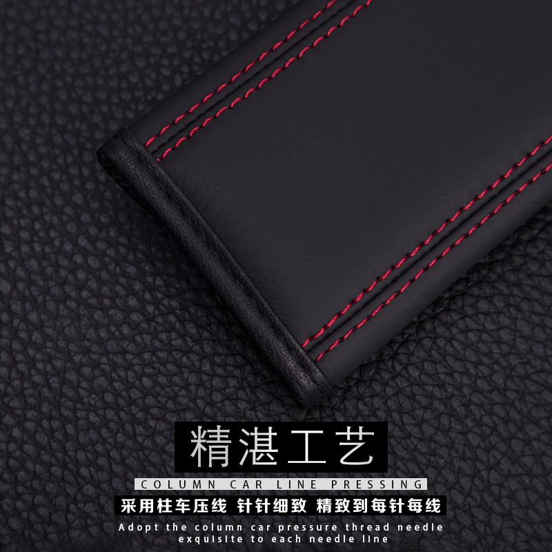 适用宝马汽车安全带护肩套5系3系7系X1X3X5保险带保护套内饰用品