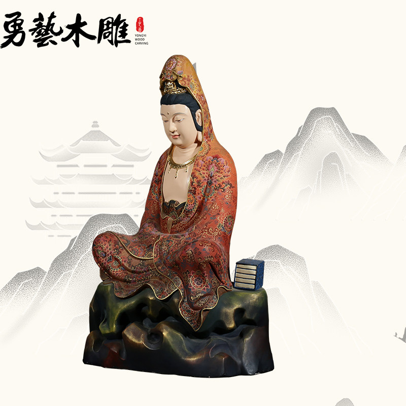 静思自在观世音菩萨神像寺庙家用木雕供奉纯手工实木雕刻定制摆件