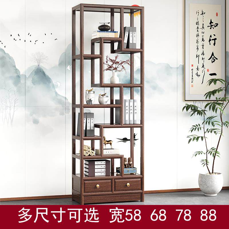 实木博古架多宝阁新中式书架办公室隔断架南榆木茶柜摆件架陈列柜