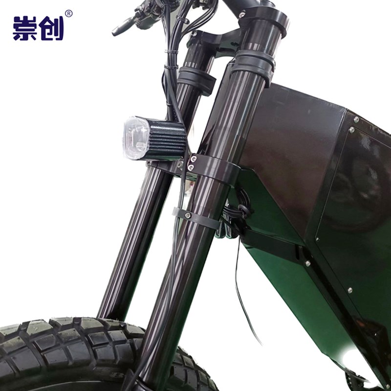 虬龙轻峰极峰X配件-电动车大灯 前照灯 照灯支架 越野车胖胎车灯