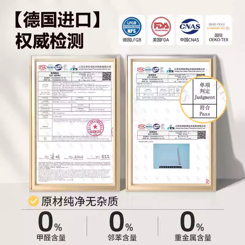 飘窗静电墙面保护膜乳胶漆不伤白墙贴透明防踢脏贴纸墙壁防水贴膜