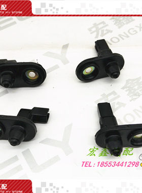 适用于威志威乐夏利N5N7V2V5门灯开关门碰门控感应器开关配套