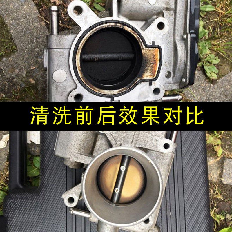 美骏化油器清洗剂强力去污车用积碳化免拆节气门清洁剂整箱包邮价